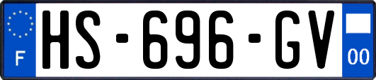 HS-696-GV