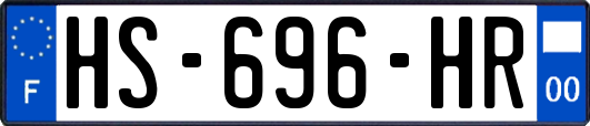 HS-696-HR