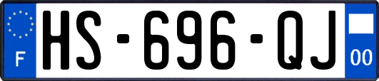 HS-696-QJ