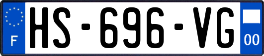 HS-696-VG