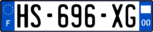 HS-696-XG