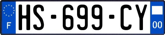 HS-699-CY