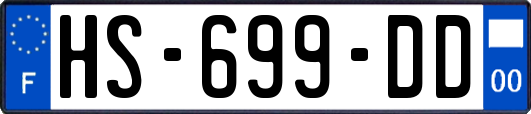 HS-699-DD