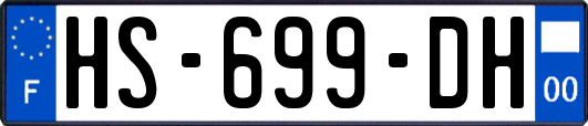 HS-699-DH