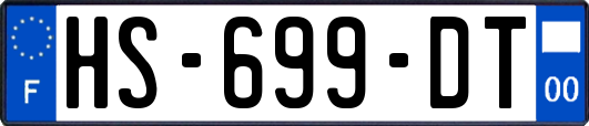 HS-699-DT