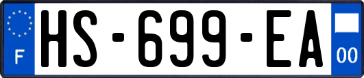 HS-699-EA