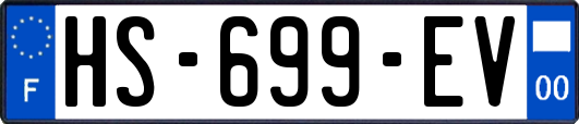 HS-699-EV