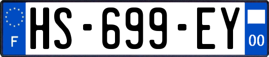 HS-699-EY