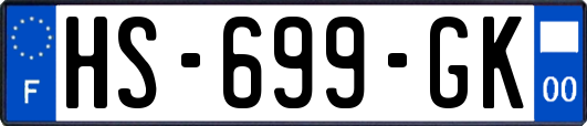 HS-699-GK
