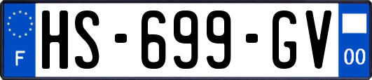 HS-699-GV