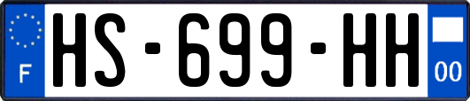 HS-699-HH
