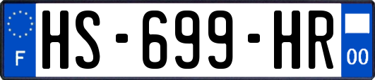 HS-699-HR