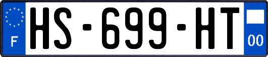 HS-699-HT