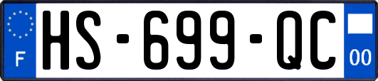 HS-699-QC