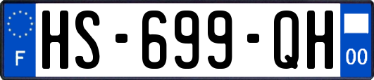 HS-699-QH
