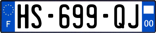 HS-699-QJ