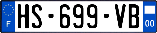 HS-699-VB