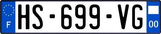 HS-699-VG