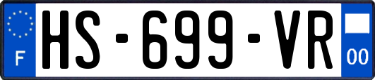 HS-699-VR