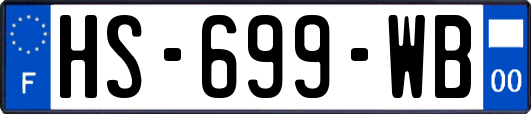 HS-699-WB