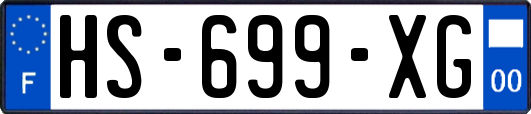 HS-699-XG