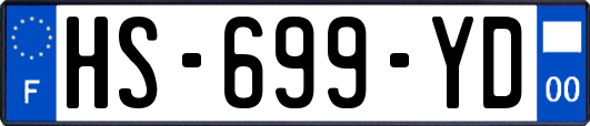 HS-699-YD