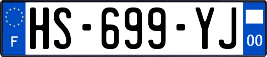 HS-699-YJ