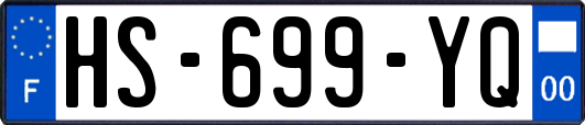 HS-699-YQ