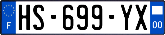 HS-699-YX