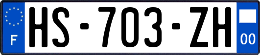 HS-703-ZH