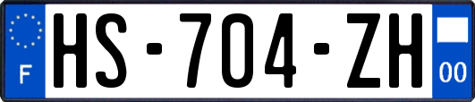 HS-704-ZH
