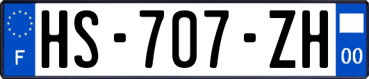 HS-707-ZH