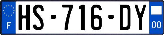 HS-716-DY