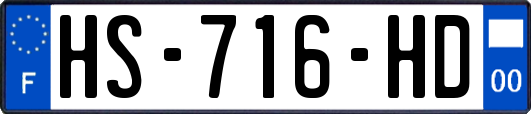HS-716-HD