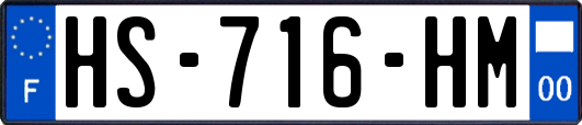HS-716-HM
