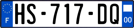 HS-717-DQ