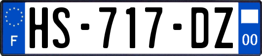 HS-717-DZ