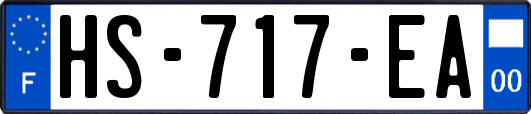 HS-717-EA