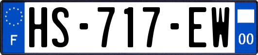 HS-717-EW