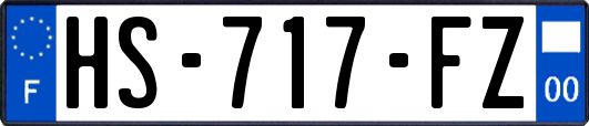 HS-717-FZ