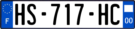 HS-717-HC