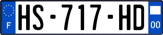 HS-717-HD