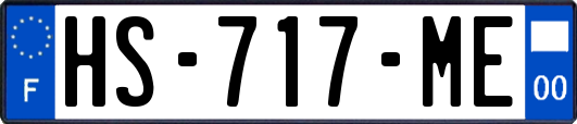 HS-717-ME