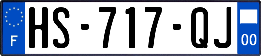 HS-717-QJ
