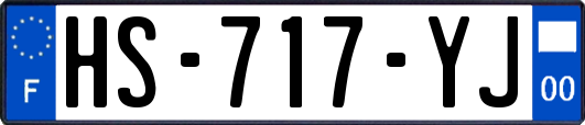 HS-717-YJ