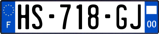 HS-718-GJ