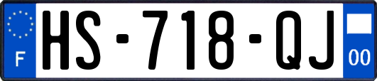 HS-718-QJ