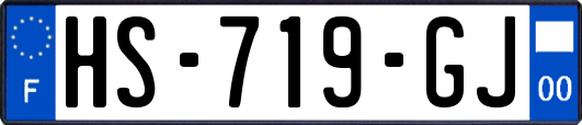 HS-719-GJ