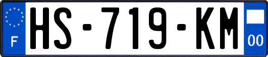 HS-719-KM