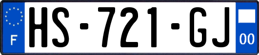 HS-721-GJ